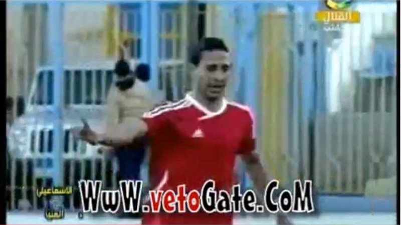 فيتو
