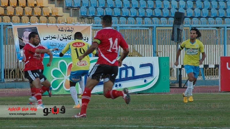 فيتو