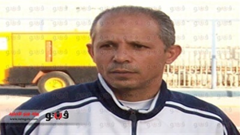 الكابتن أحمد العجوز