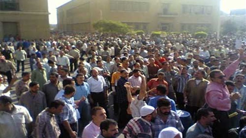 إضراب عمال صورة أرشيفية