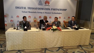 مجموعة طلعت مصطفى القابضة لأول مرة في الشرق الأوسط تتيح لعملائها التمتع بأحدث الخدمات العالمية للمدن الذكية بالتعاون مع شركة هواوي تكنولوجيز