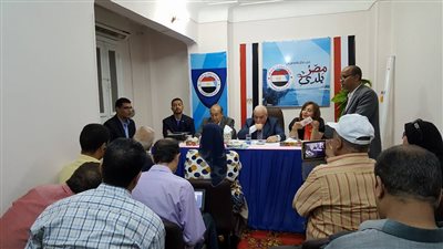«الأحزاب المصرية» يعلن انضمام حزب مصر بلدي للتحالف