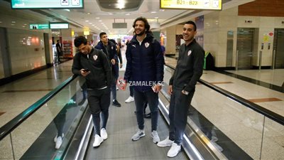 بعثة الزمالك تغادر إلى المغرب لمواجهة اتحاد طنجة بـ«الكونفدرالية» (صور)