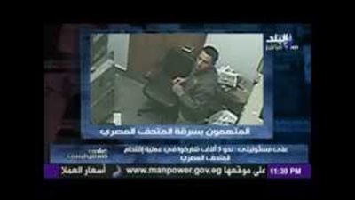 بالفيديو.. «موسى» يعرض لقطات لسرقة المتحف المصري تذاع لأول مرة