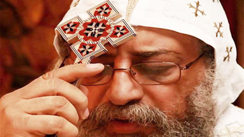 البابا تواضروس الثاني