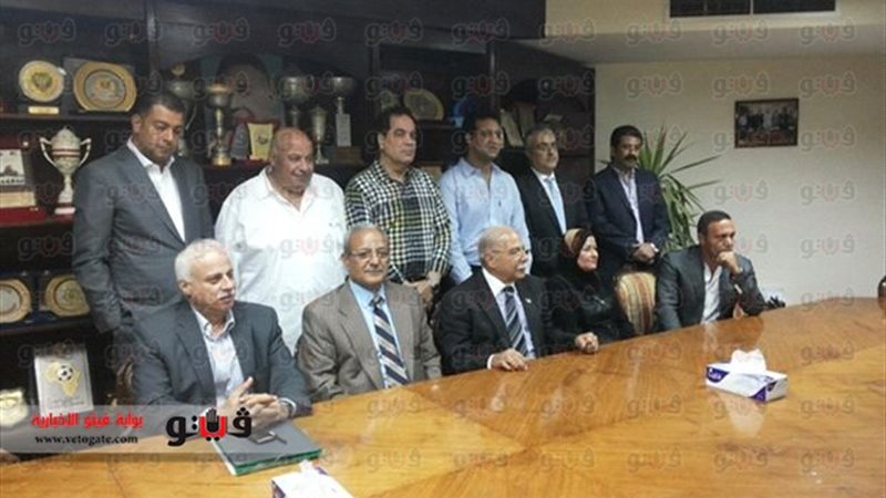 مجلس ادارة نادي الزمالك