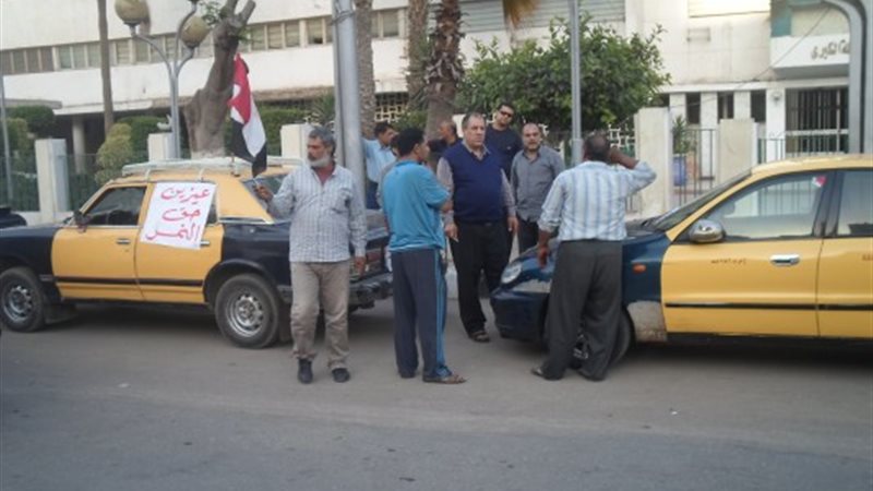 صوره ارشيفيه