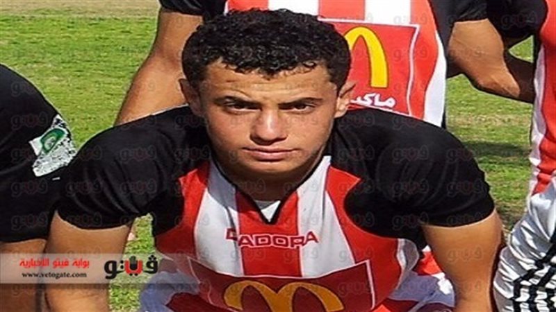 اللاعب محمود حمدي
