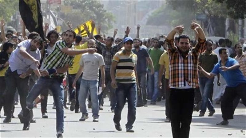 صورة ارشيفية