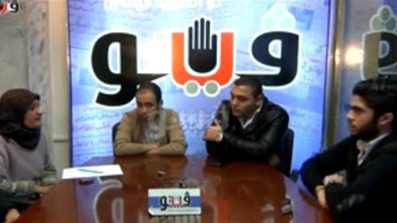 فيتو