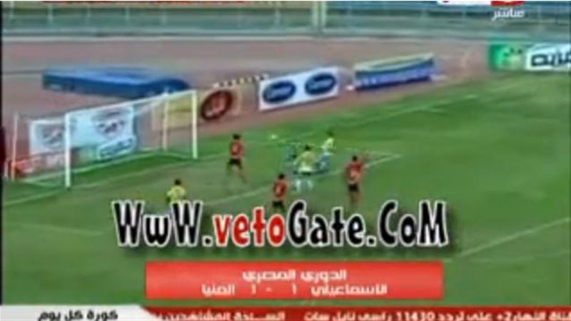 فيتو