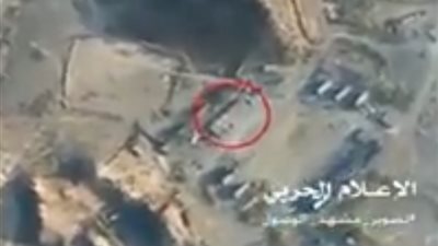 قاعدة العند.. ميلشيات الحوثي تمارس الإرهاب من أجواء اليمن (فيديو)