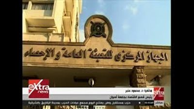 خبير اقتصادي: الأسعار ستشهد انخفاضا ملحوظا خلال 2019 (فيديو)