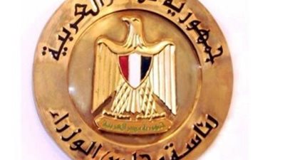 بالأرقام والتفاصيل.. حصاد قطاع التجارة والصناعية في 2018 (إنفوجراف)