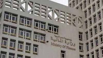 «المالية» تحدد طابع قانون إنشاء صندوق تكريم شهداء ومصابي العمليات الإرهابية