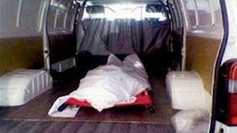 صورة ارشيفية 