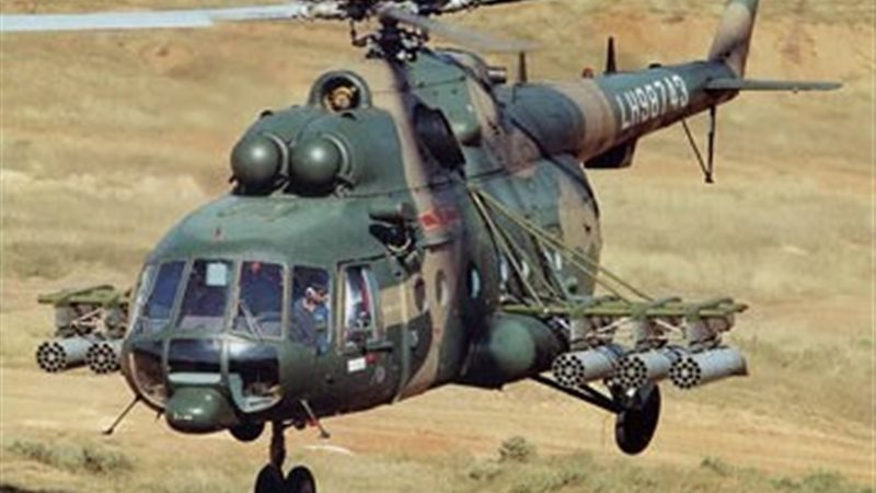 صورة ارشيفية