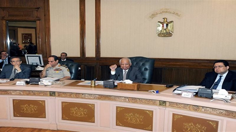 احدى اجتماعات مجلس