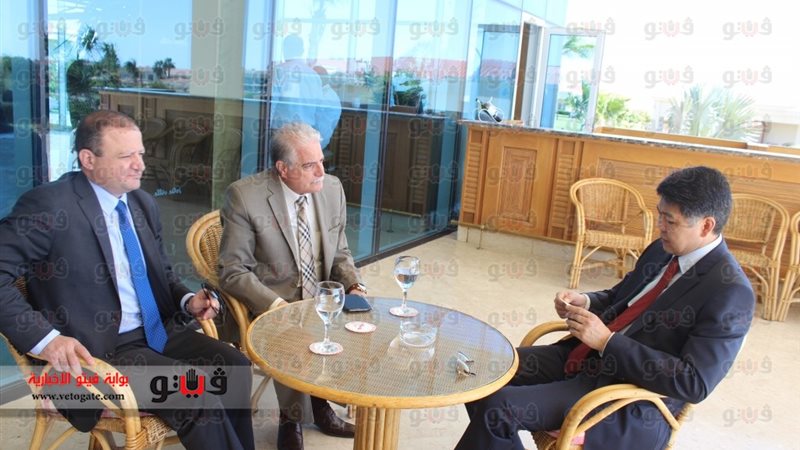 فيتو