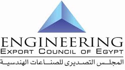 «التصديري للصناعات الهندسية»: فتح باب التسجيل في مشروع «اشتغل ابتكر»