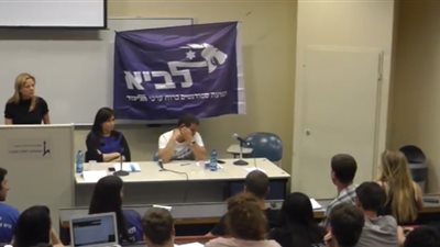 بالفيديو.. موقع إسرائيلي: إسرائيل فاقت في عنصريتها جنوب أفريقيا