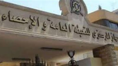 الحكومة تخدع نفسها ذاتيًا أم تخدع الرأي العام؟!.. تقارير رسمية تكشف زيادة الصادرات والواردات أيضًا.. الصين والهند تستوردان البترول من القاهرة وتعيدان تصديره لها.. و2.6 مليار دولار فاتورة أطراف الطيور