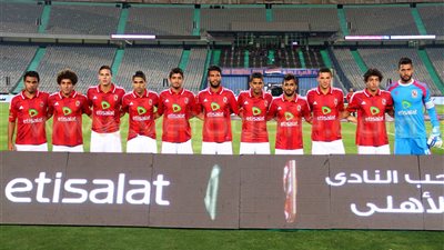 الأهلي بزيه التقليدي في نهائي الكونفيدرالية