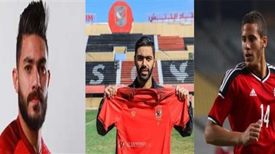 الأهلي يقيد الشحات وياسر إبراهيم ورمضان صبحي في قائمته الأفريقية