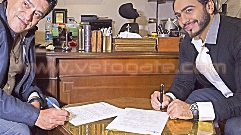 فيتو
