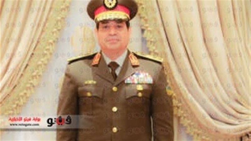 المشير عبد الفتاح
