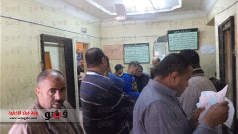 إضراب العاملين بمكاتب