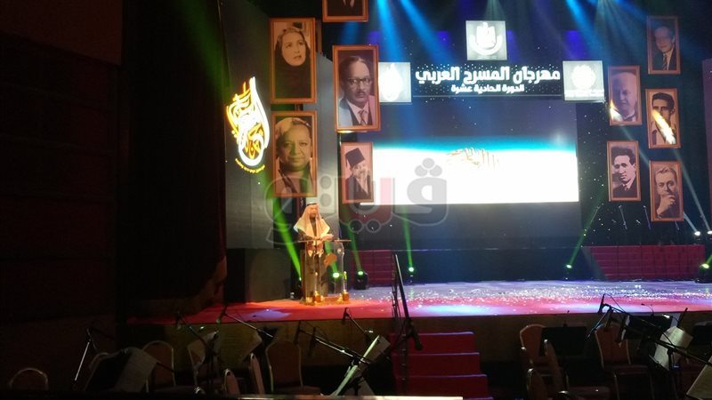 فيتو