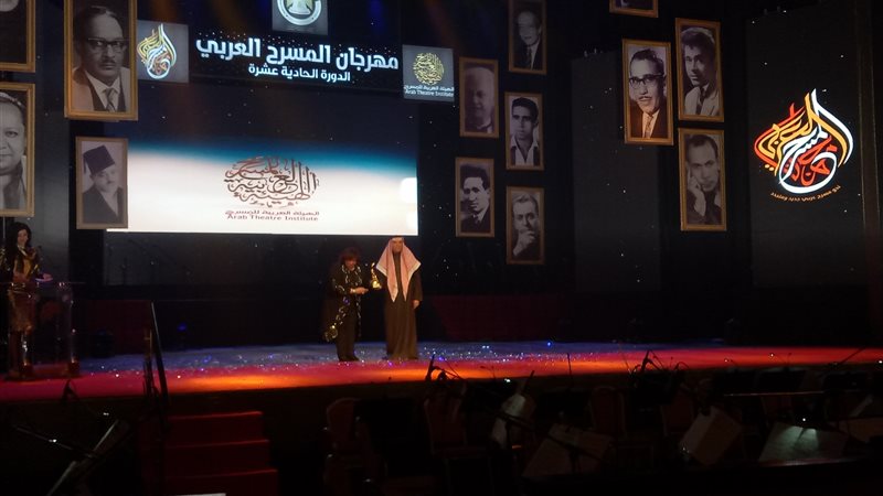 فيتو