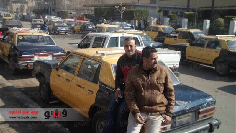 فيتو