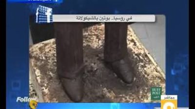 بالفيديو.. نحات روسي يصنع تمثالًا كاملًا لـ «بوتين» من الشيكولاتة