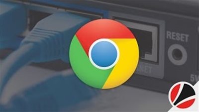 بالفيديو.. طريقة تصفح «جوجل كروم» بدون إنترنت