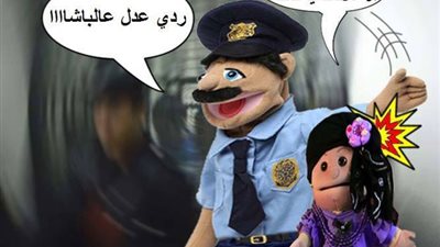 ساخرون: ميسي يحضر لمصر لاستكمال مخطط أبلة فاهيتا!