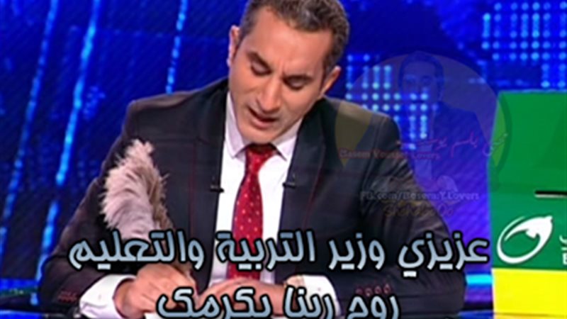 فيتو