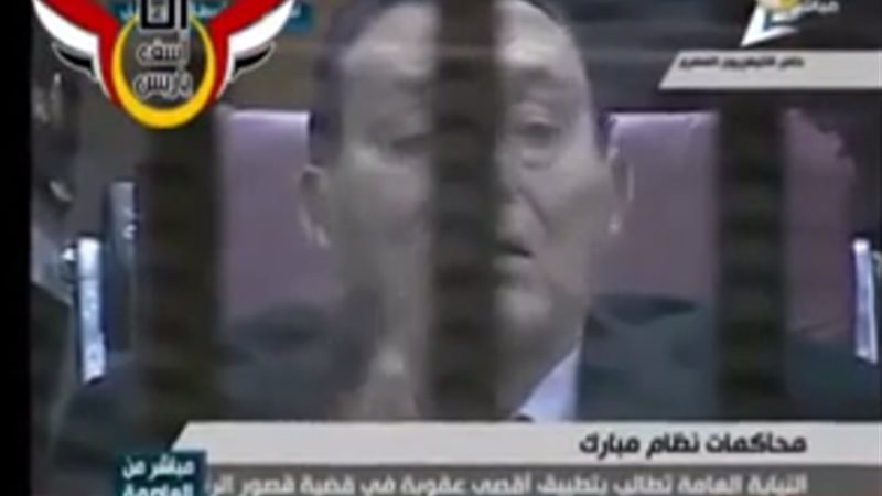 فيتو