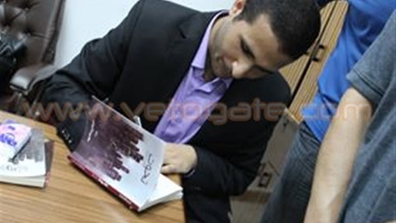 فيتو