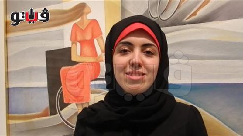 فيتو