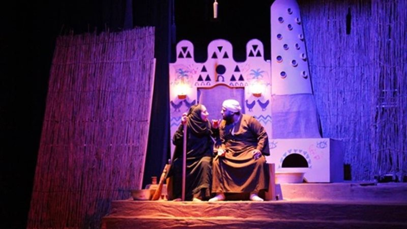 عرض «الطوق والأسورة»