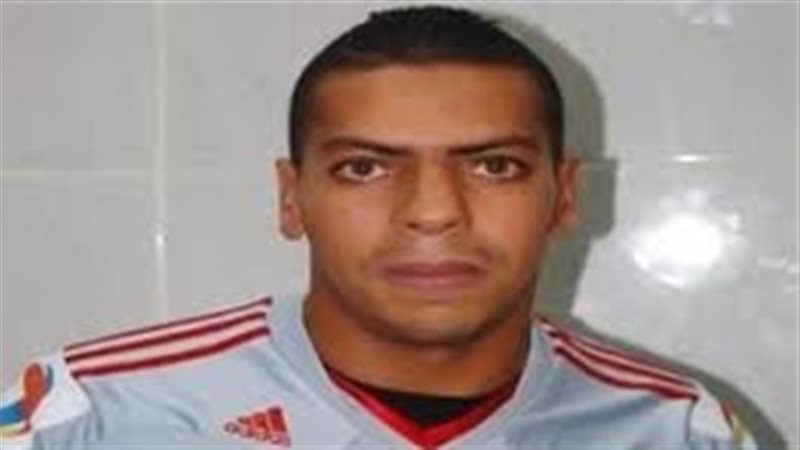 فيتو