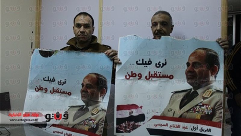  أعضاء حركة تمرد