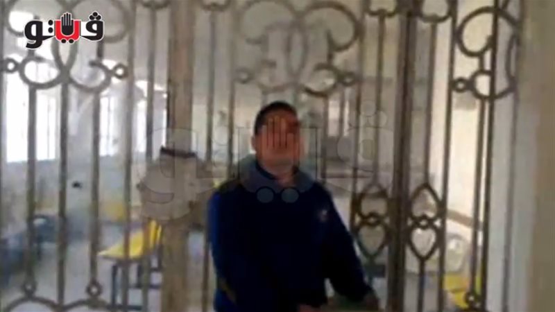فيتو