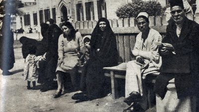 دستور جديد للزواج والطلاق عام 1953
