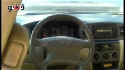 بالفيديو.. «تويوتا أفانزا» تسجل 90 ألف جنيه في السوق المستعملة