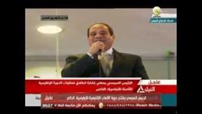 بالفيديو.. «السيسي» يفتتح الدورة الإقليمية الثامنة لمنطقة الشرق الأوسط.. يصافح «منعم» ويتبادلان العناق.. والمعاقون: دليل على اهتمام الدولة بنا.. الرئيس منحنا سعادة وانطباعا بحرصه ع