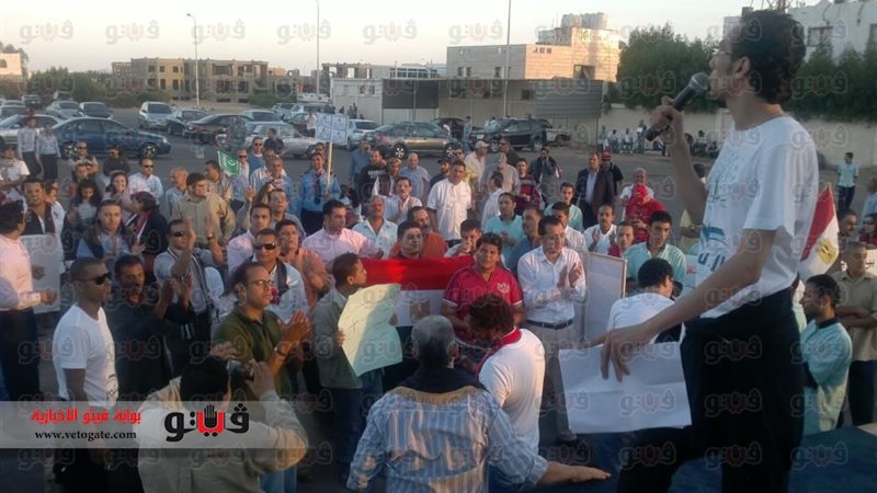 ميدان الحرية بشرم