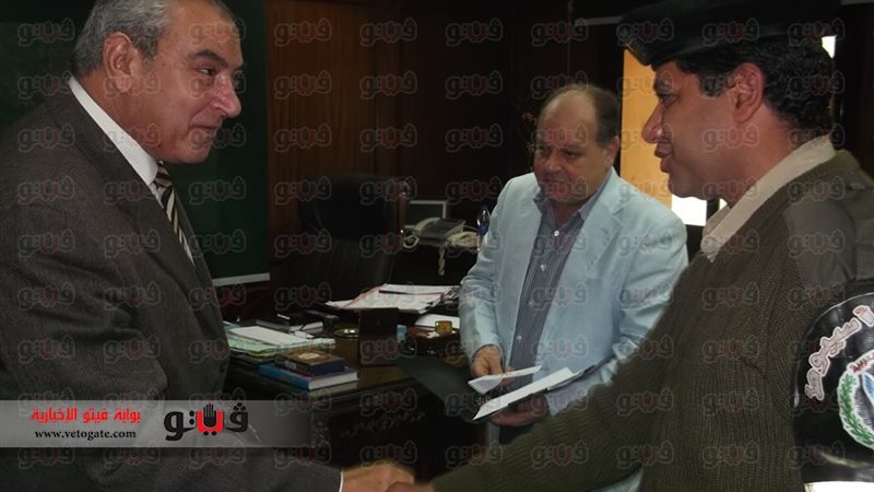 فيتو